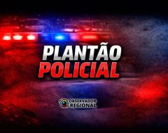 PANTAO-POLICIAL-1024x683